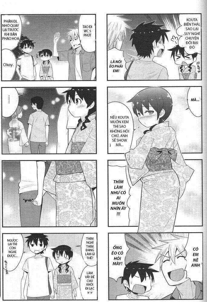 Satsuki Complex Chapter 1.5 trang 4