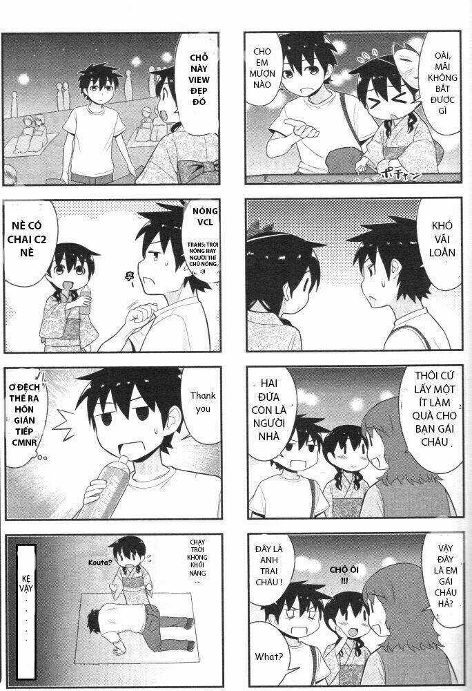 Satsuki Complex Chapter 1.5 trang 6