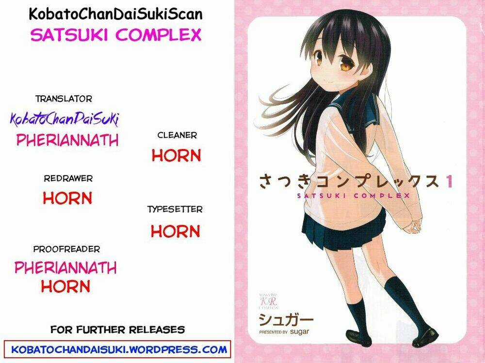 Satsuki Complex Chapter 1 trang 16