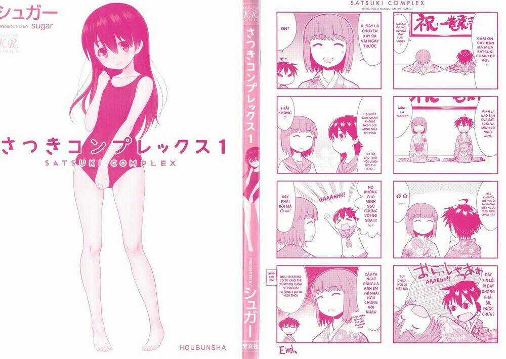 Satsuki Complex Chapter 1 trang 2