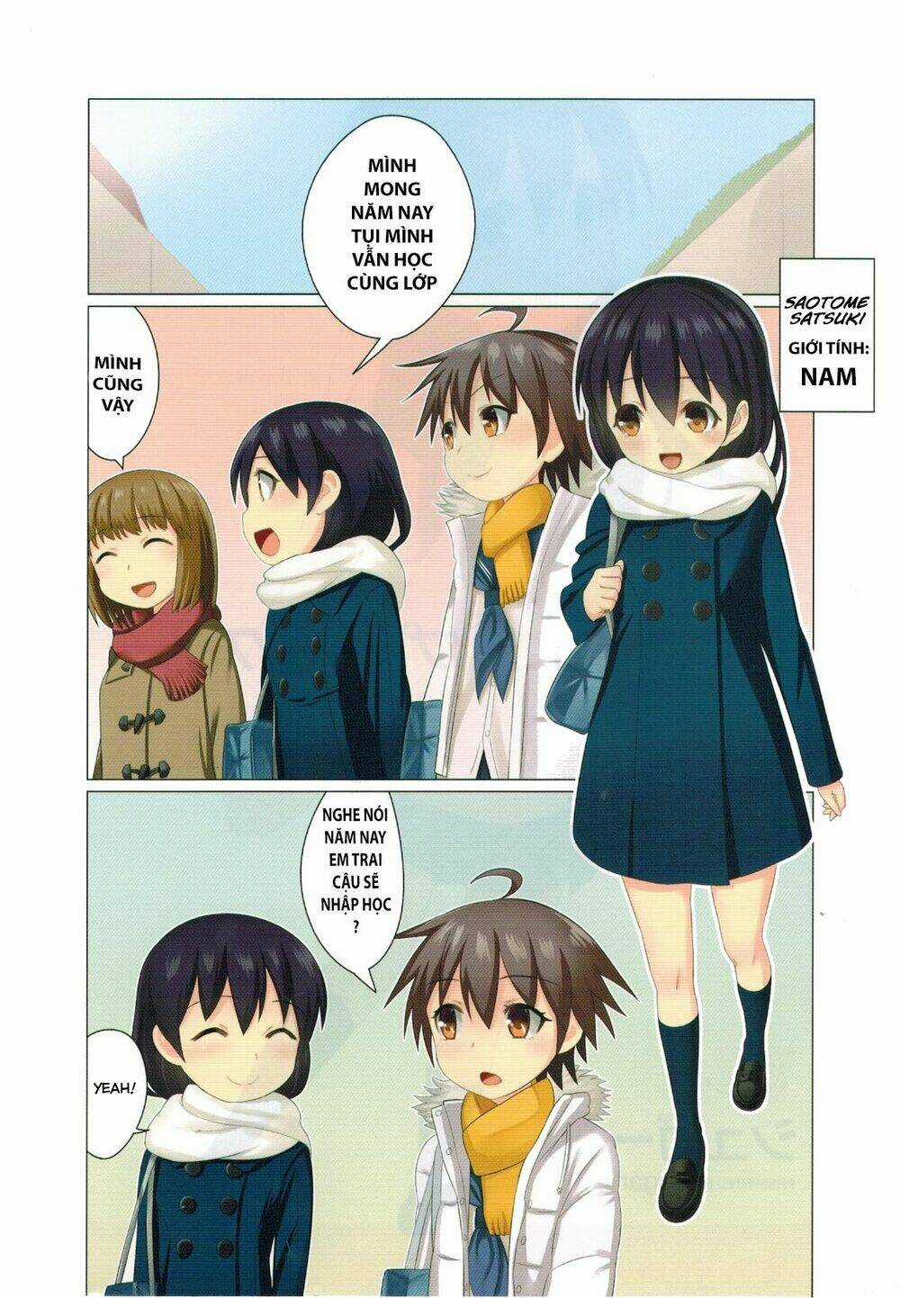 Satsuki Complex Chapter 1 trang 3