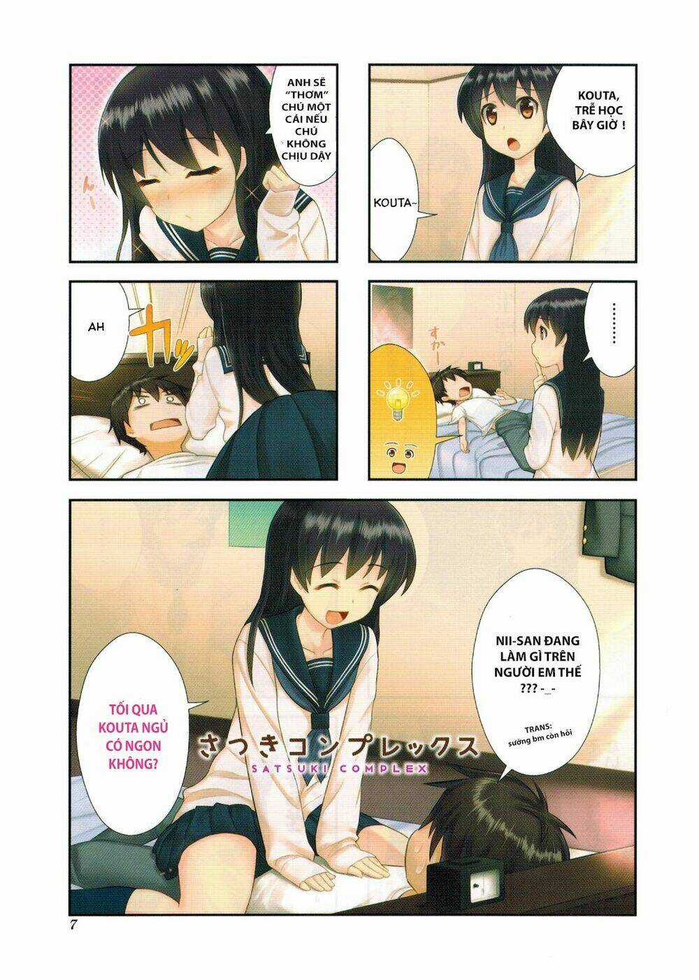 Satsuki Complex Chapter 1 trang 8