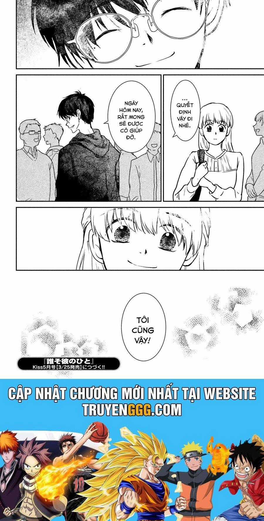 Sau Ánh Chạng Vạng Chapter 3 trang 39