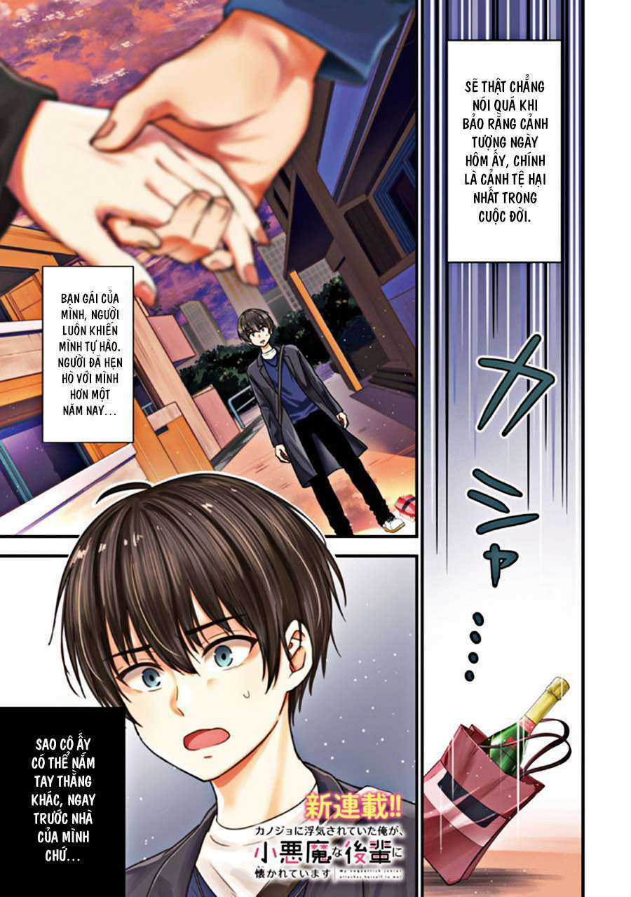 Sau Khi Bị Bạn Gái Lừa, Một Tiểu Quỷ Khoá Dưới Cứ Bám Theo Tôi. Chapter 1: Quà noel trang 2