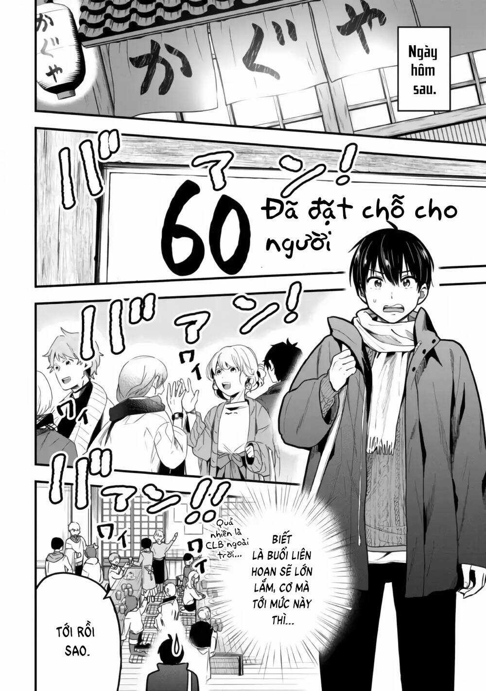 Sau Khi Bị Bạn Gái Lừa, Một Tiểu Quỷ Khoá Dưới Cứ Bám Theo Tôi. Chapter 11 trang 18