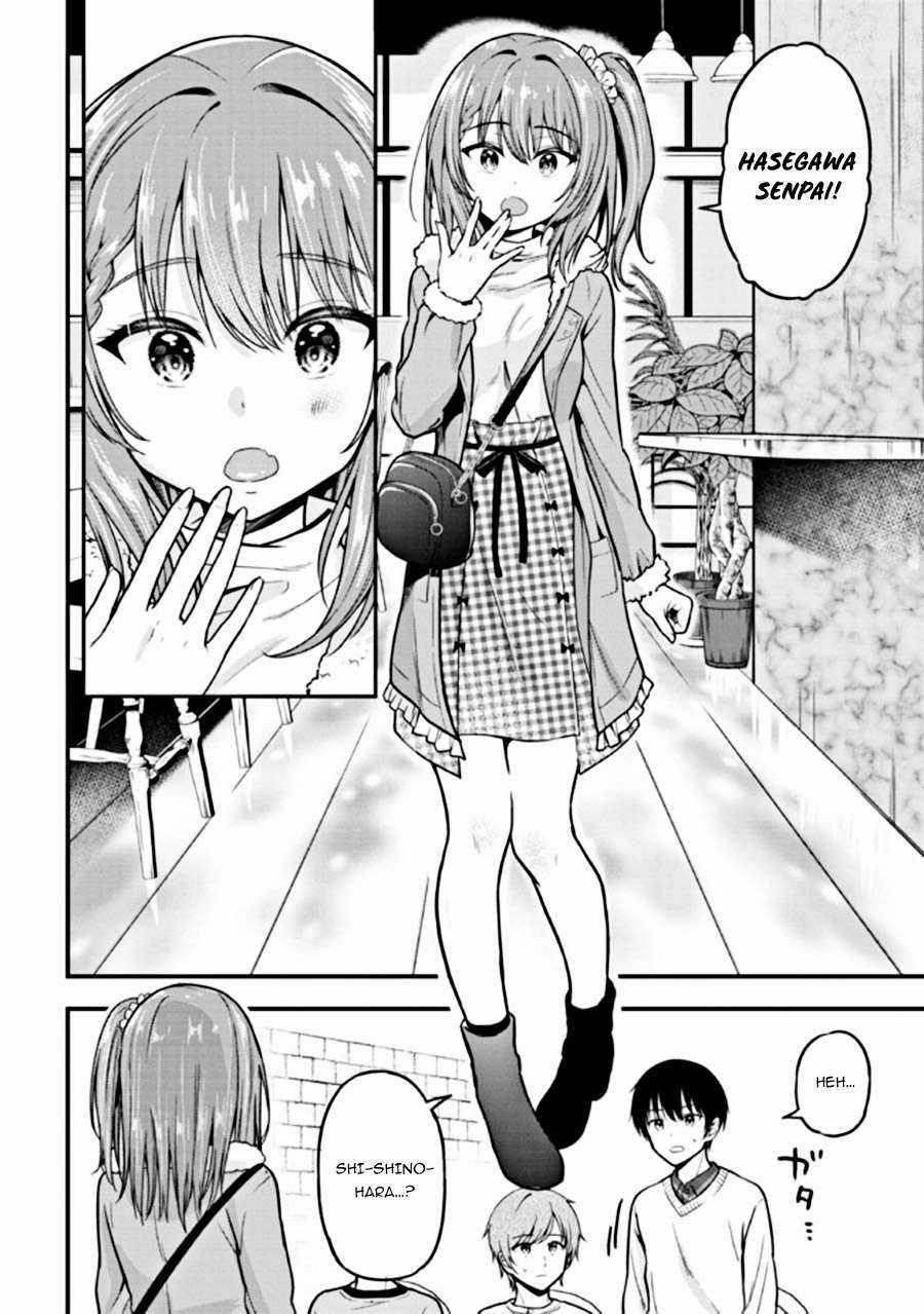 Sau Khi Bị Bạn Gái Lừa, Một Tiểu Quỷ Khoá Dưới Cứ Bám Theo Tôi. Chapter 2: Tiệc Giao Lưu trang 19