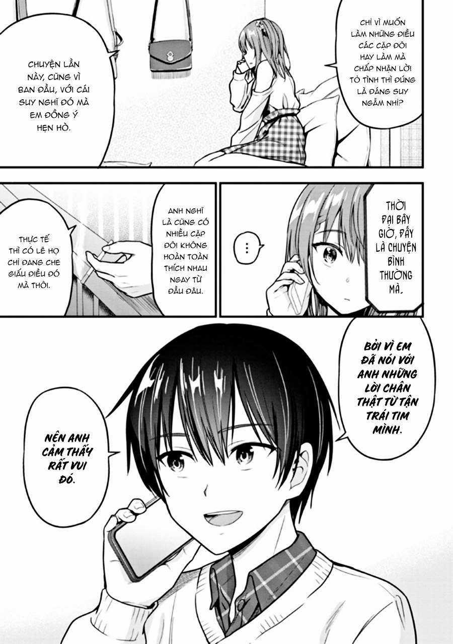 Sau Khi Bị Bạn Gái Lừa, Một Tiểu Quỷ Khoá Dưới Cứ Bám Theo Tôi. Chapter 2: Tiệc Giao Lưu trang 44