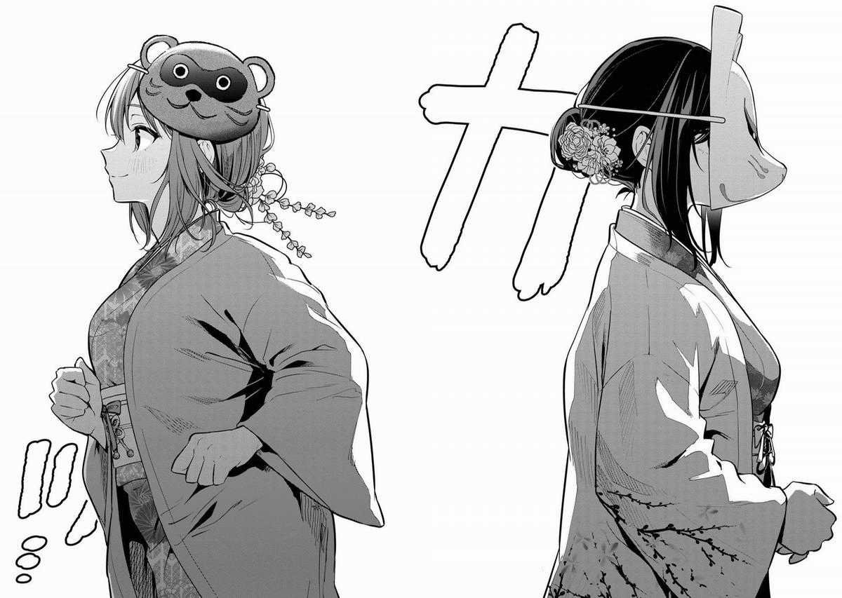 Sau Khi Bị Bạn Gái Lừa, Một Tiểu Quỷ Khoá Dưới Cứ Bám Theo Tôi. Chapter 20 trang 26