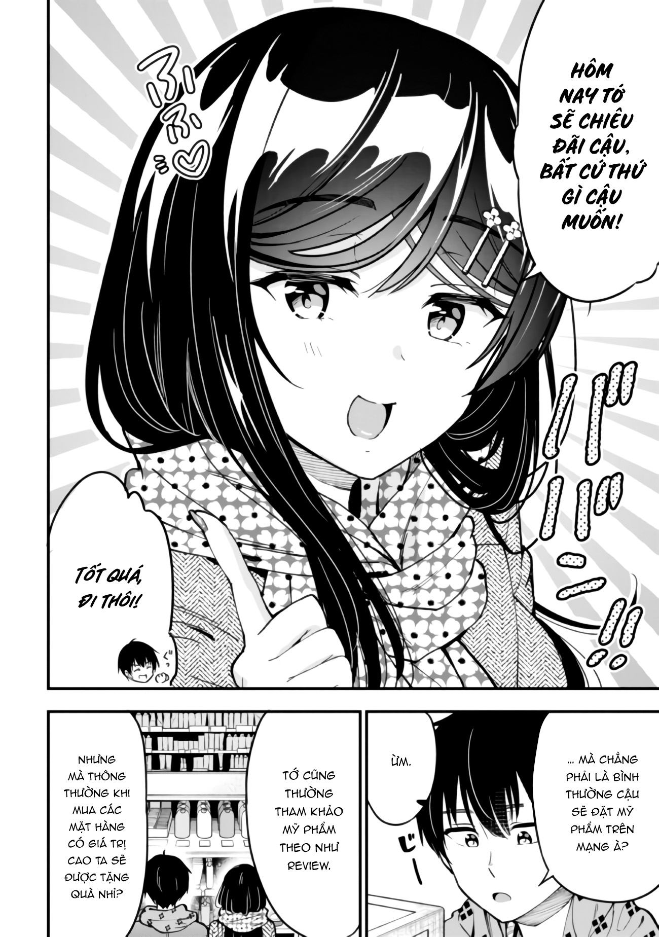 Sau Khi Bị Bạn Gái Lừa, Một Tiểu Quỷ Khoá Dưới Cứ Bám Theo Tôi. Chapter 4: Bạn? trang 3