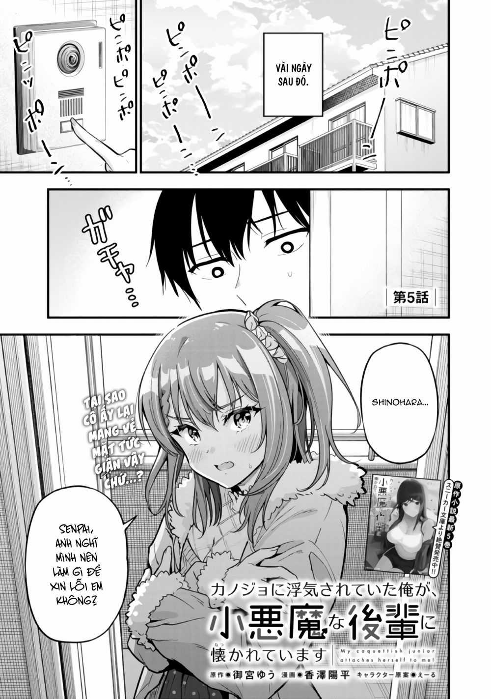 Sau Khi Bị Bạn Gái Lừa, Một Tiểu Quỷ Khoá Dưới Cứ Bám Theo Tôi. Chapter 5: Senpai xin lỗi em đi! trang 2