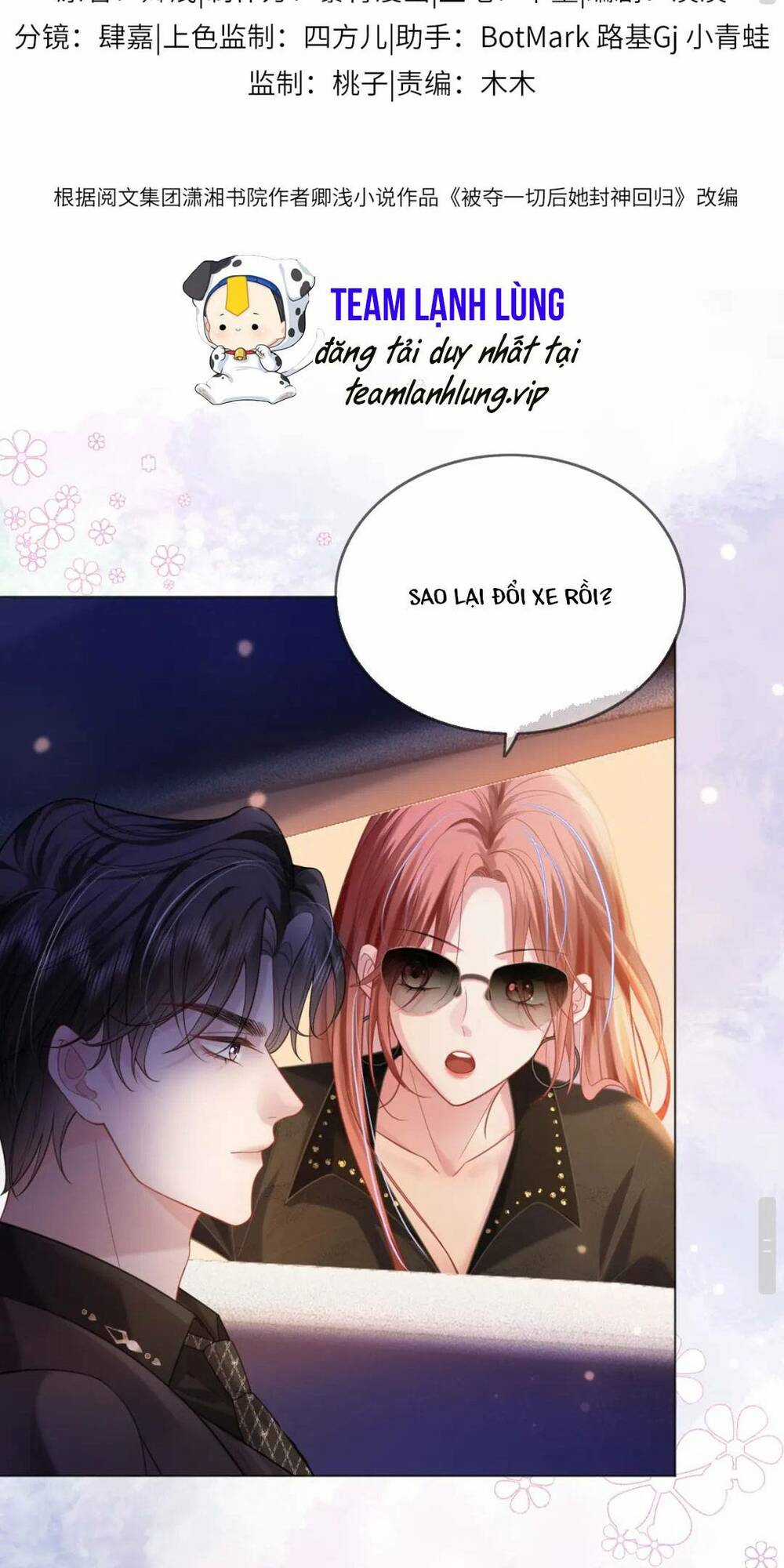 Sau Khi Bị Cướp Đi Tất Cả, Cô Ấy Phong Thần Trở Về Chapter 12 trang 3