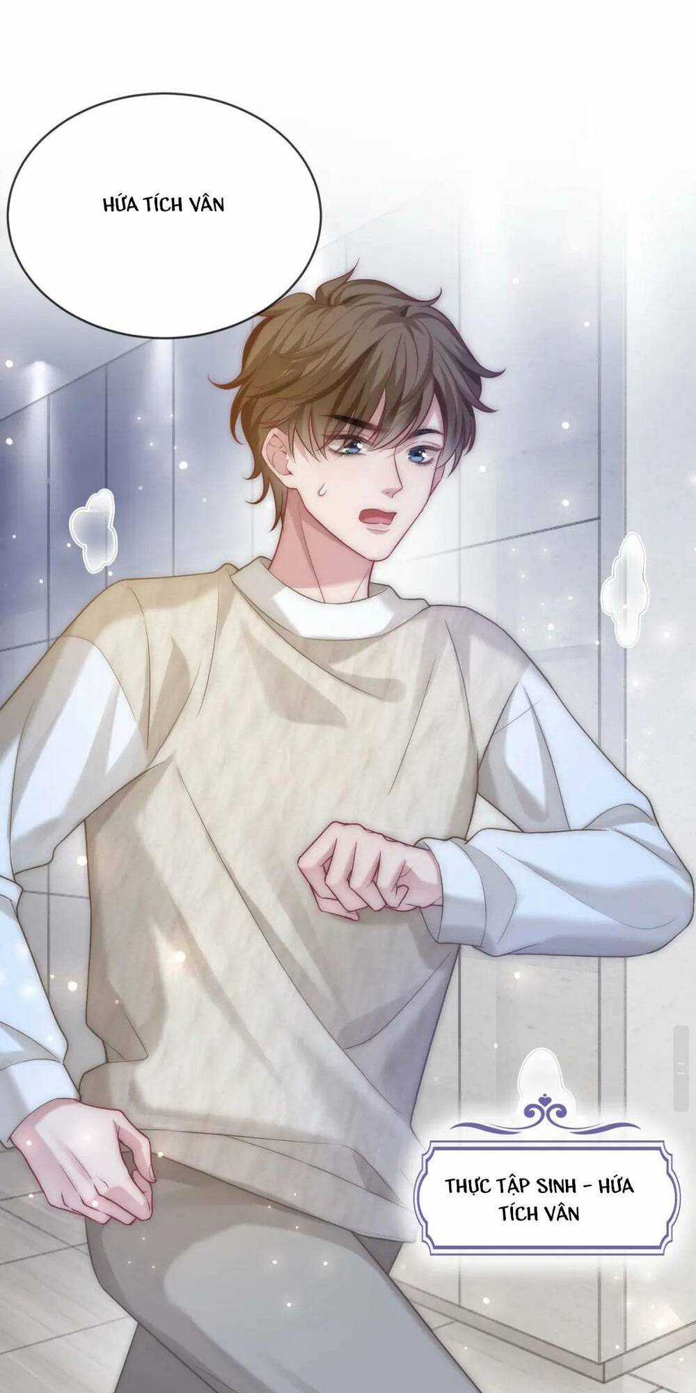 Sau Khi Bị Cướp Đi Tất Cả, Cô Ấy Phong Thần Trở Về Chapter 13 trang 13