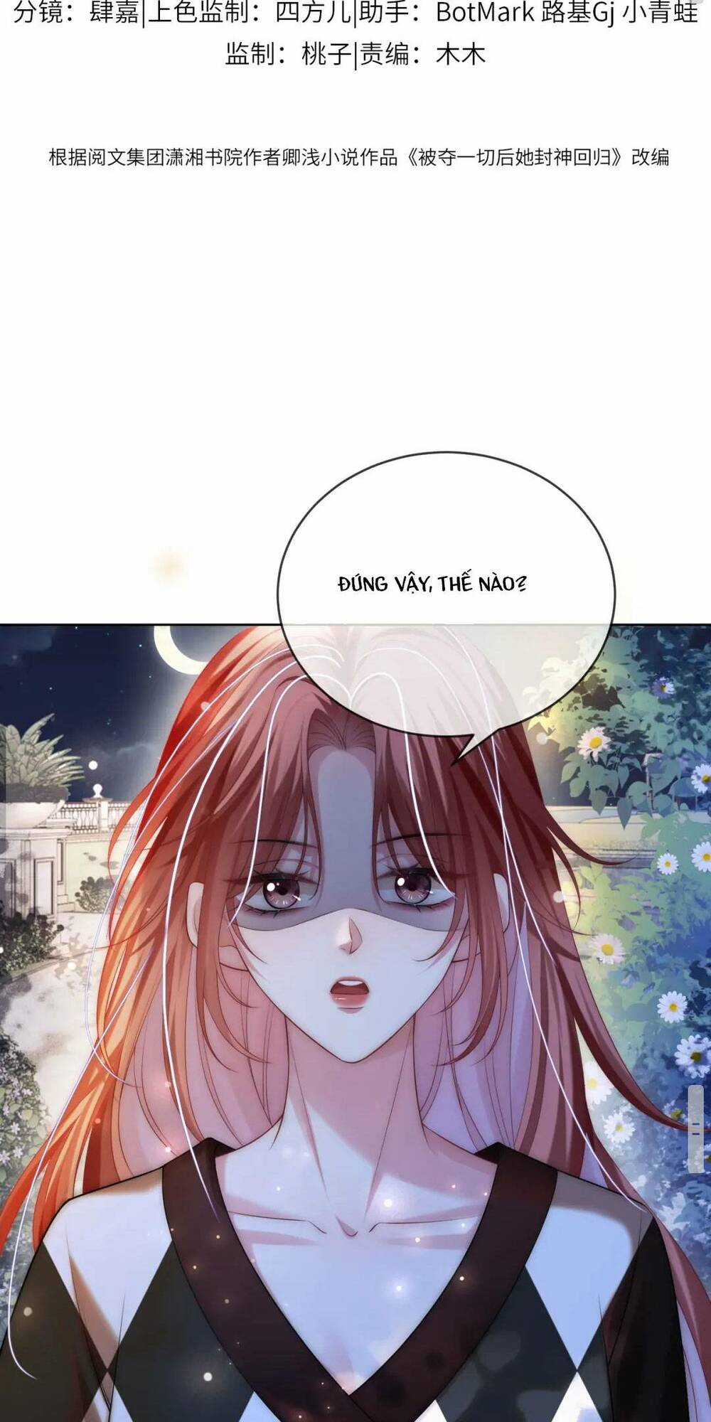 Sau Khi Bị Cướp Đi Tất Cả, Cô Ấy Phong Thần Trở Về Chapter 15 trang 4