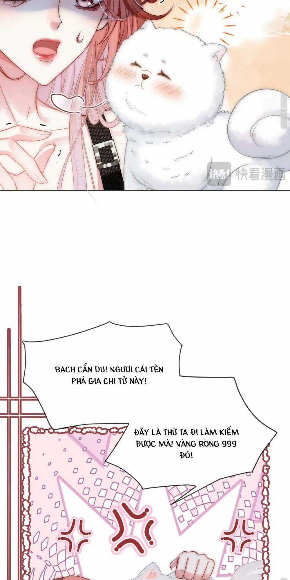 Sau Khi Bị Cướp Đi Tất Cả, Cô Ấy Phong Thần Trở Về Chapter 16 trang 14