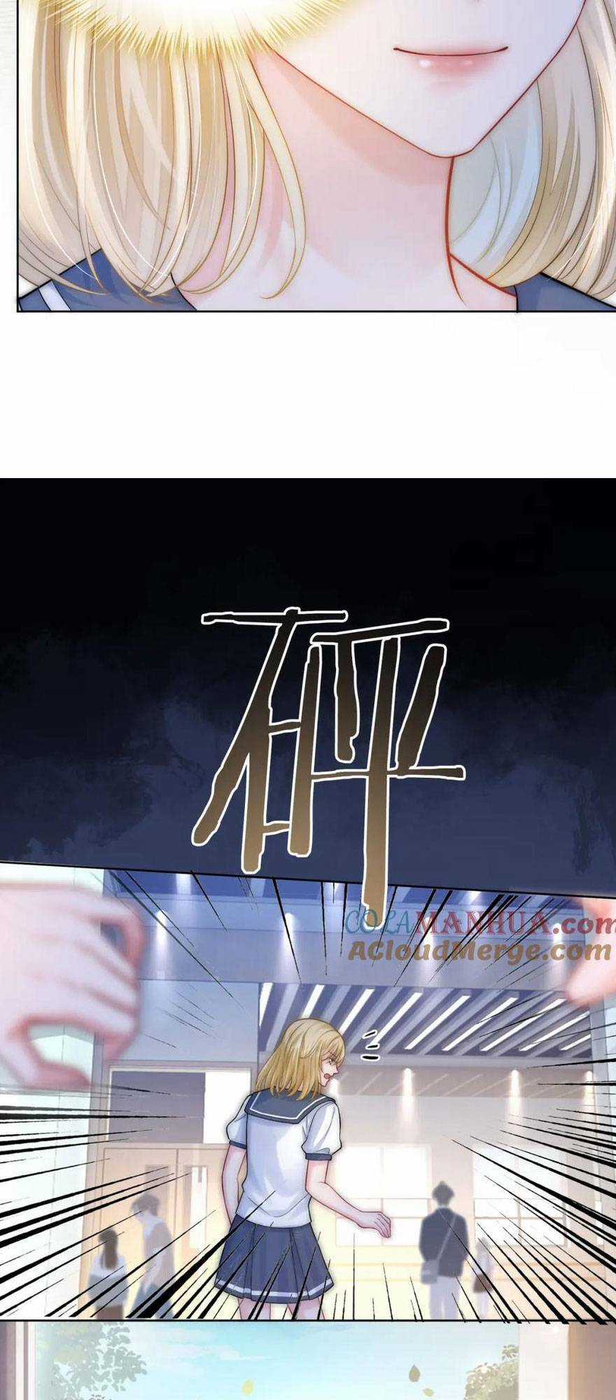 Sau Khi Bị Cướp Đi Tất Cả, Cô Ấy Phong Thần Trở Về Chapter 17 trang 24