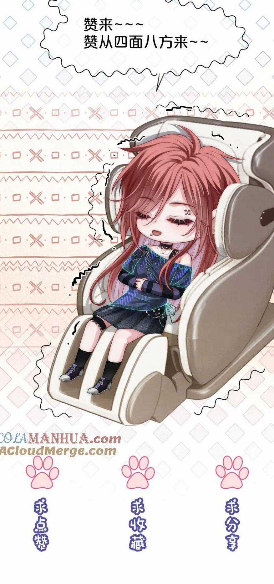 Sau Khi Bị Cướp Đi Tất Cả, Cô Ấy Phong Thần Trở Về Chapter 20 trang 43