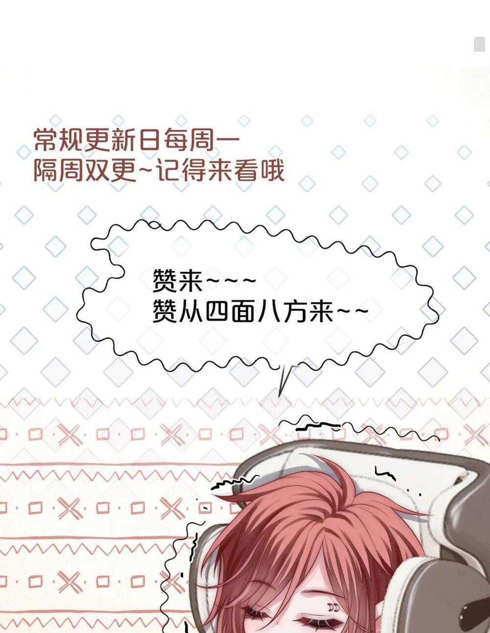 Sau Khi Bị Cướp Đi Tất Cả, Cô Ấy Phong Thần Trở Về Chapter 25 trang 40