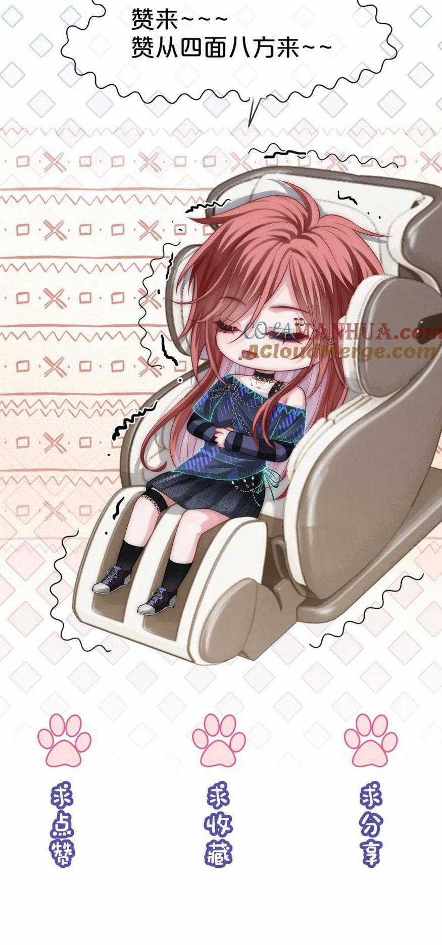 Sau Khi Bị Cướp Đi Tất Cả, Cô Ấy Phong Thần Trở Về Chapter 28 trang 36