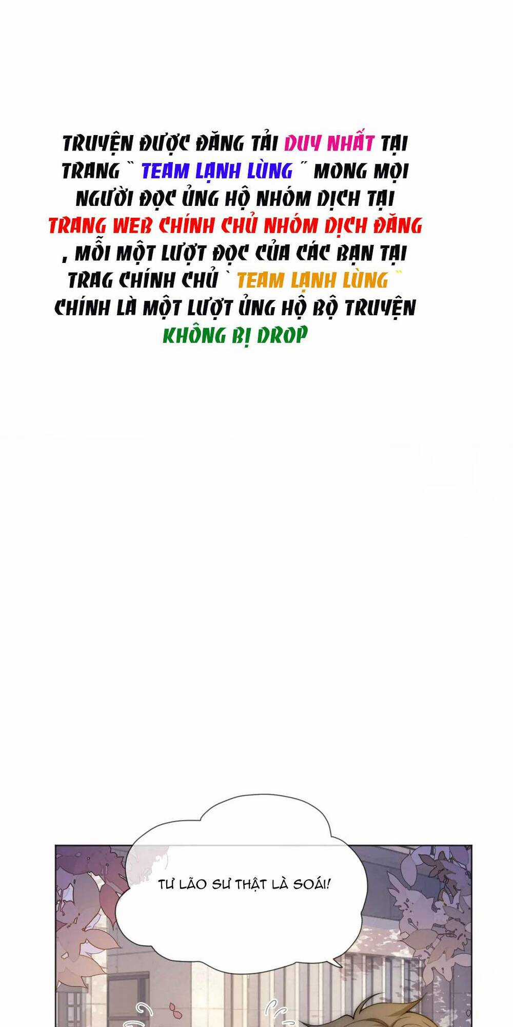 Sau Khi Bị Cướp Đi Tất Cả, Cô Ấy Phong Thần Trở Về Chapter 29 trang 26