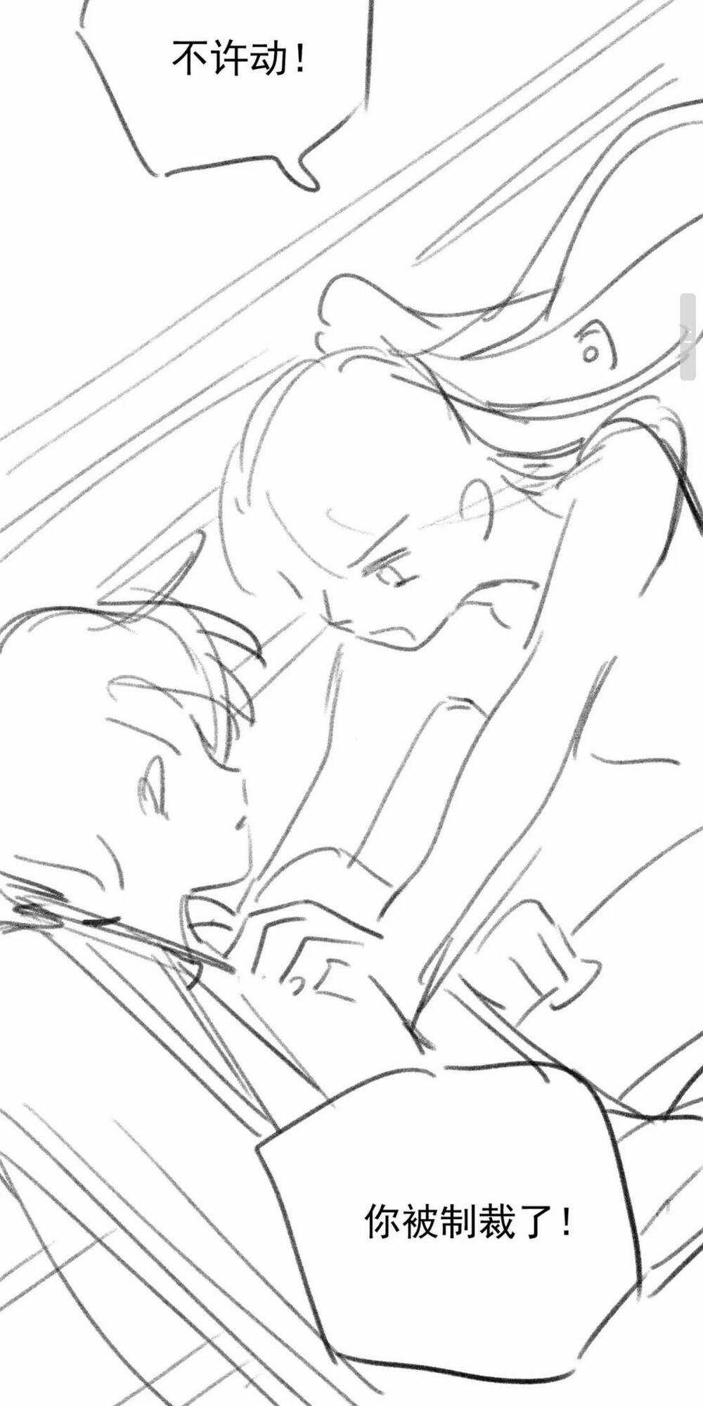 Sau Khi Bị Cướp Đi Tất Cả, Cô Ấy Phong Thần Trở Về Chapter 29 trang 35