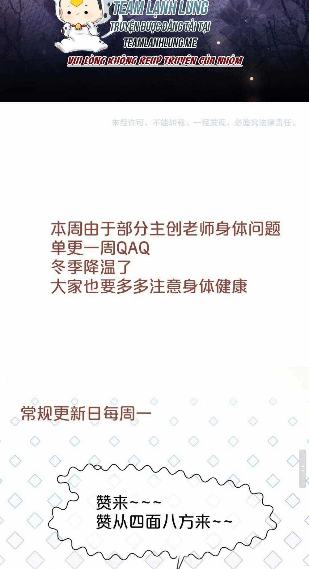 Sau Khi Bị Cướp Đi Tất Cả, Cô Ấy Phong Thần Trở Về Chapter 30 trang 34