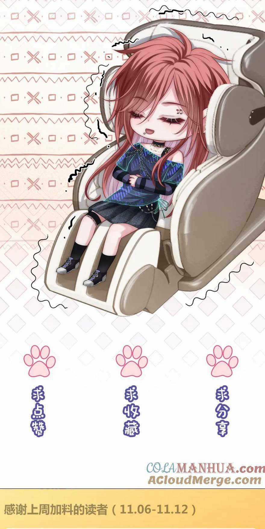 Sau Khi Bị Cướp Đi Tất Cả, Cô Ấy Phong Thần Trở Về Chapter 31 trang 36