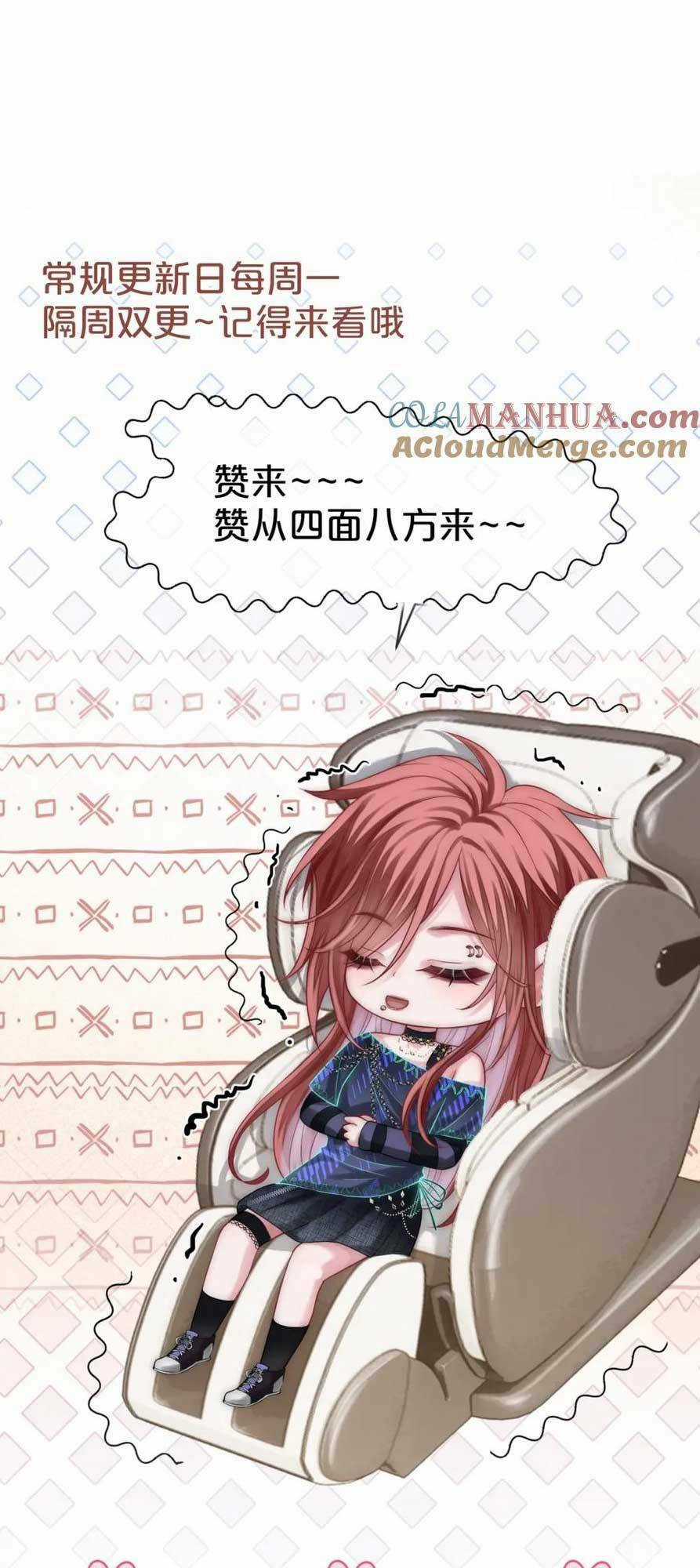 Sau Khi Bị Cướp Đi Tất Cả, Cô Ấy Phong Thần Trở Về Chapter 33 trang 38