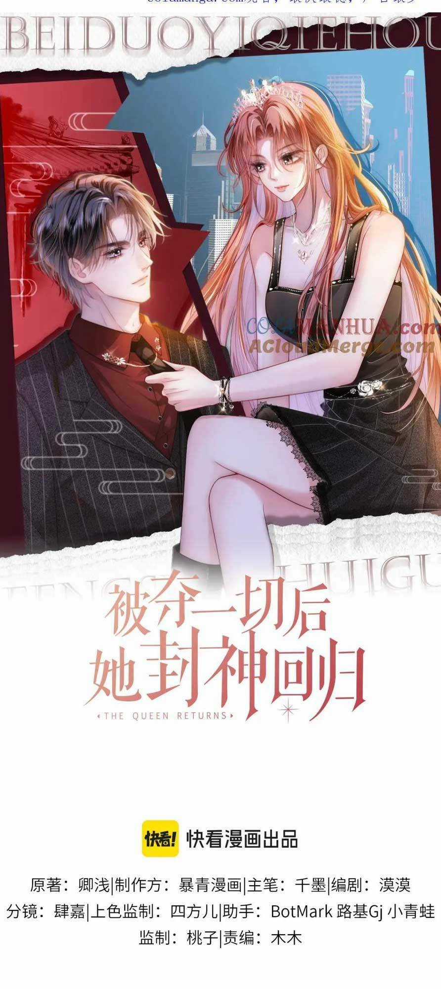 Sau Khi Bị Cướp Đi Tất Cả, Cô Ấy Phong Thần Trở Về Chapter 35 trang 3