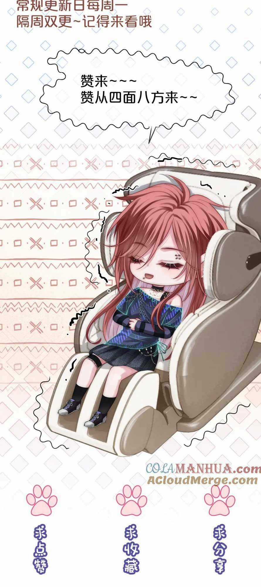 Sau Khi Bị Cướp Đi Tất Cả, Cô Ấy Phong Thần Trở Về Chapter 36 trang 36