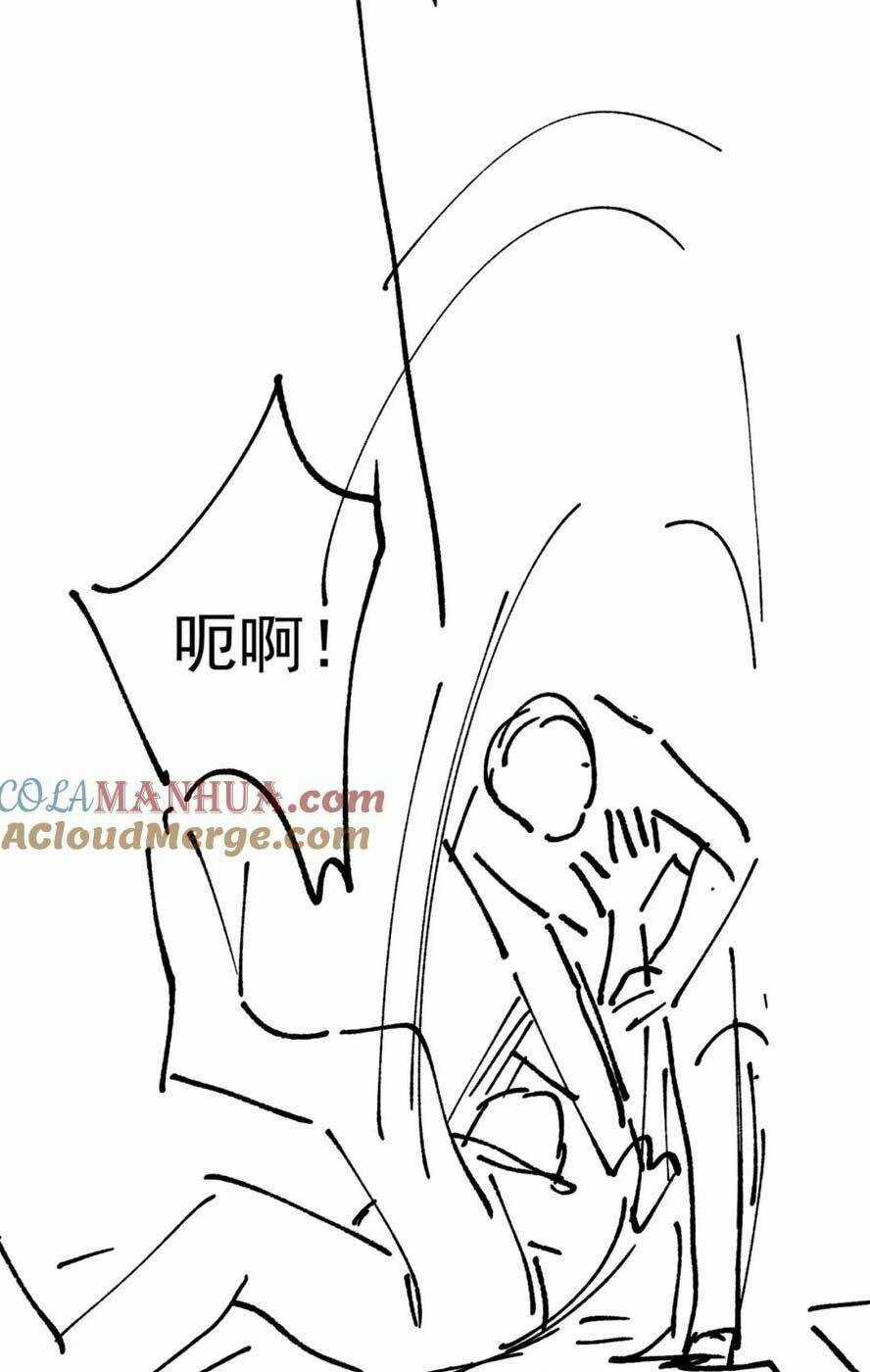 Sau Khi Bị Cướp Đi Tất Cả, Cô Ấy Phong Thần Trở Về Chapter 40 trang 29