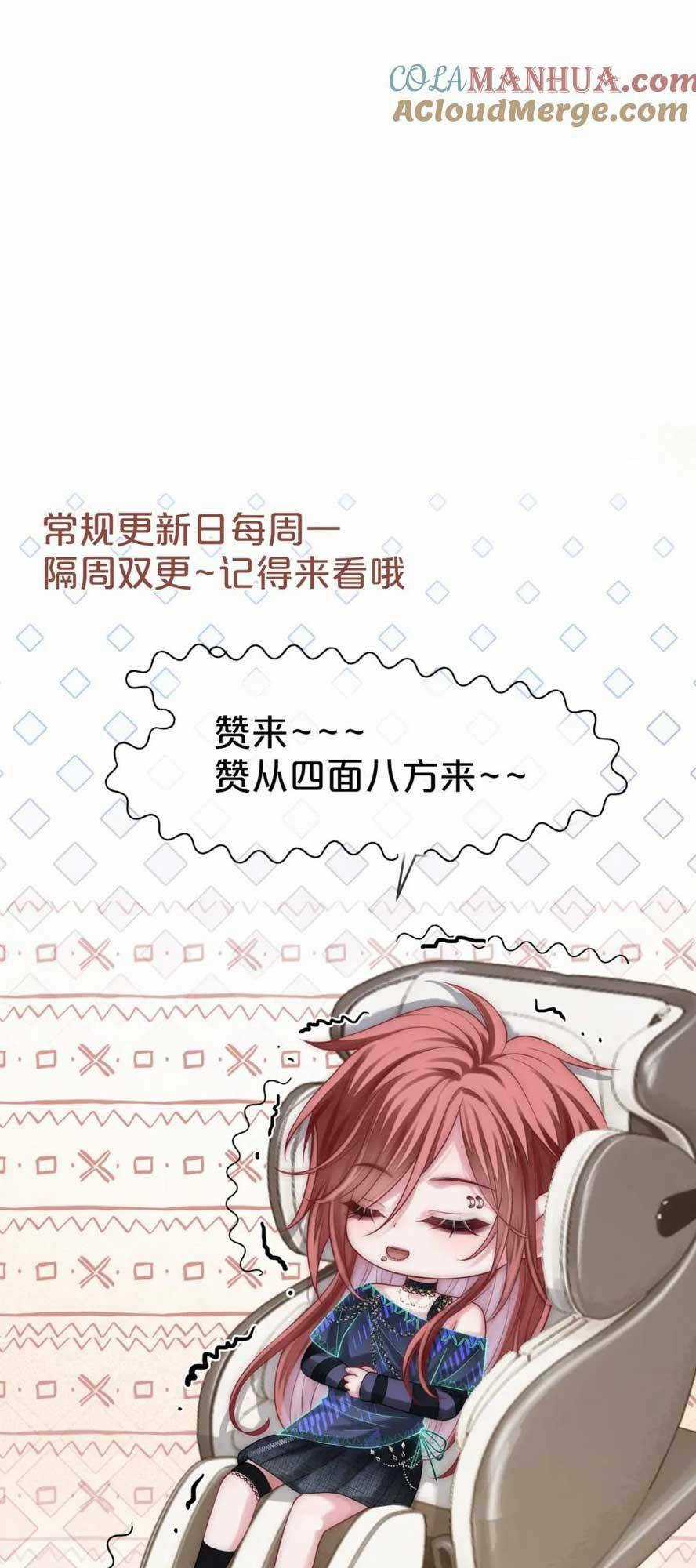 Sau Khi Bị Cướp Đi Tất Cả, Cô Ấy Phong Thần Trở Về Chapter 41 trang 37