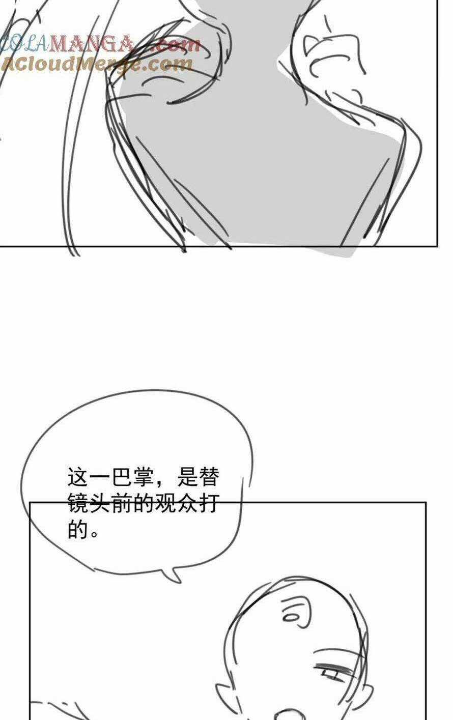 Sau Khi Bị Cướp Đi Tất Cả, Cô Ấy Phong Thần Trở Về Chapter 44 trang 54