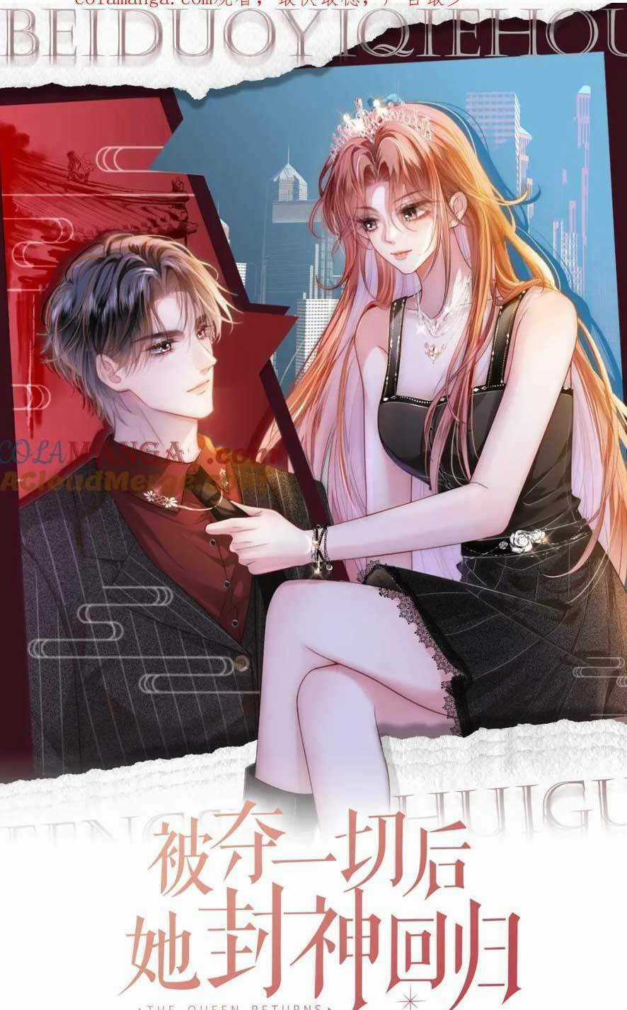 Sau Khi Bị Cướp Đi Tất Cả, Cô Ấy Phong Thần Trở Về Chapter 45 trang 3