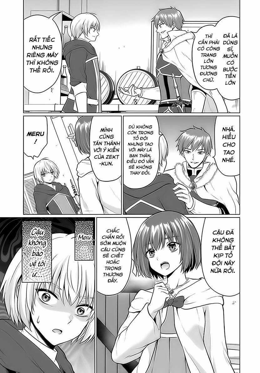 Sau Khi Bị Dũng Sĩ Cướp Đi Mọi Thứ, Tôi Đã Lập Tổ Đội Cùng Với Mẹ Của Dũng Sĩ! Chapter 1 trang 10