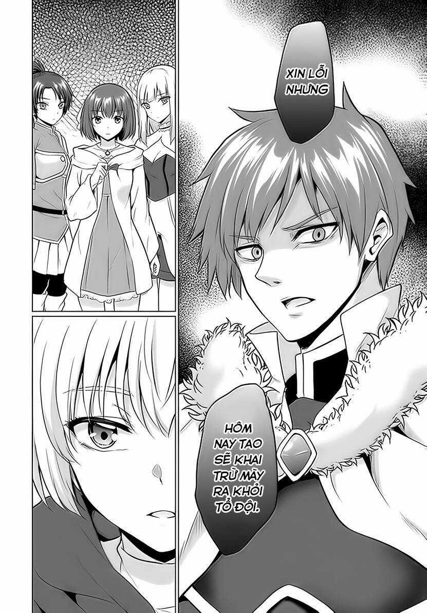 Sau Khi Bị Dũng Sĩ Cướp Đi Mọi Thứ, Tôi Đã Lập Tổ Đội Cùng Với Mẹ Của Dũng Sĩ! Chapter 1 trang 7