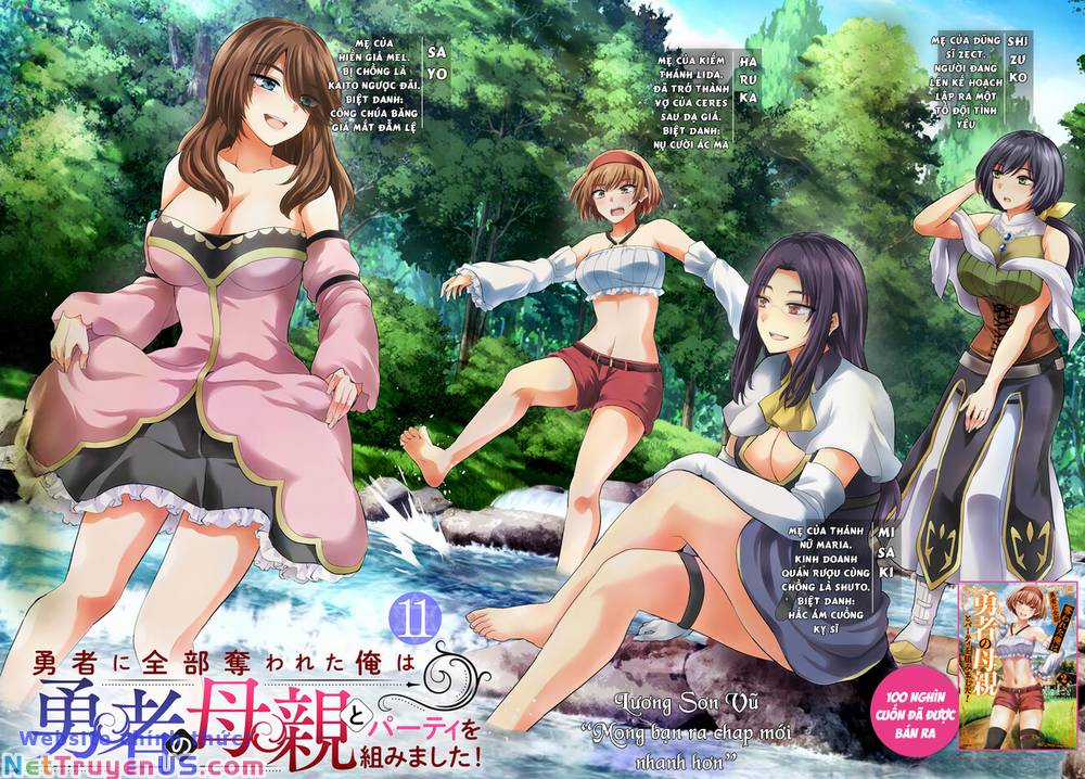 Sau Khi Bị Dũng Sĩ Cướp Đi Mọi Thứ, Tôi Đã Lập Tổ Đội Cùng Với Mẹ Của Dũng Sĩ! Chapter 11 trang 3