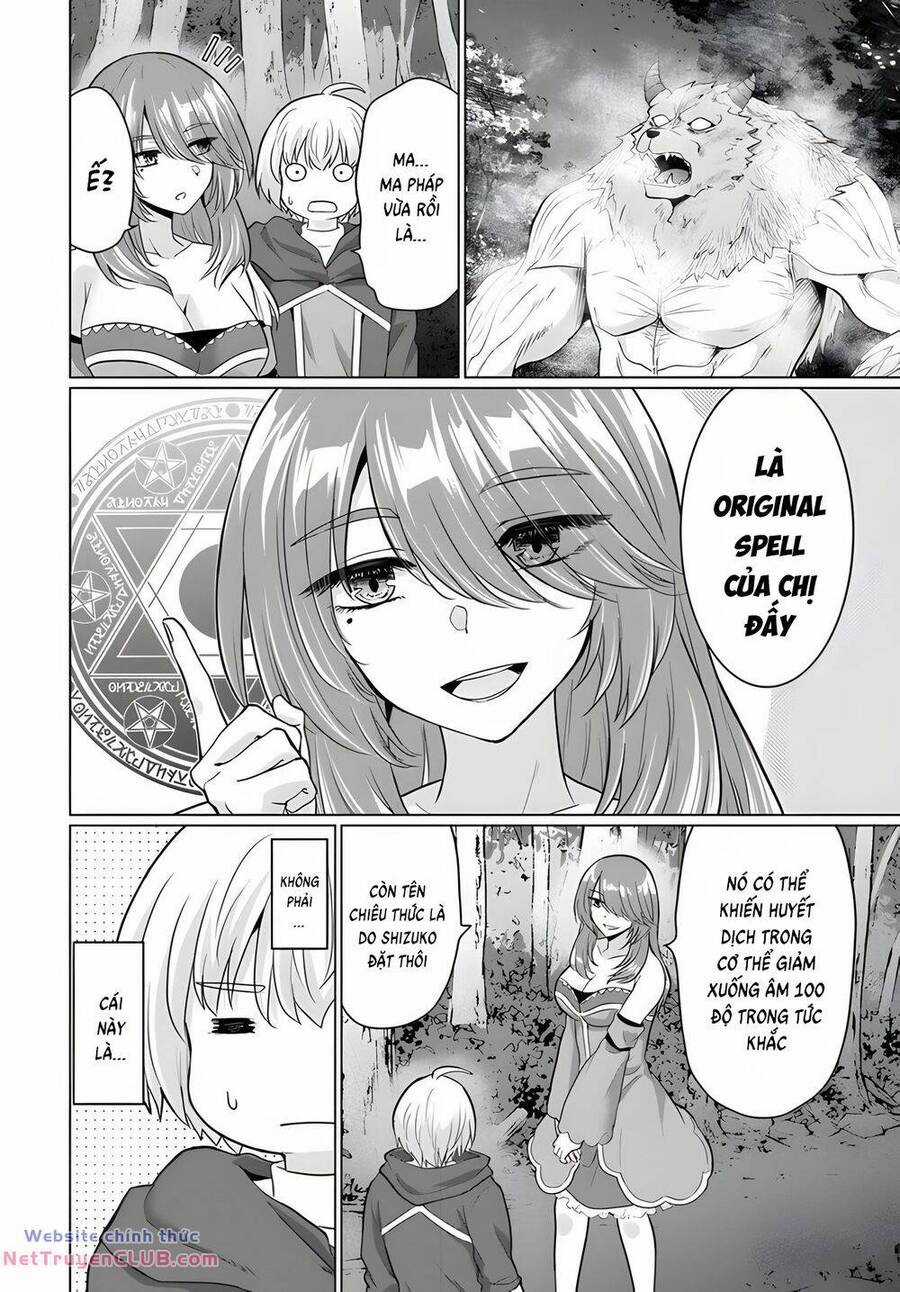 Sau Khi Bị Dũng Sĩ Cướp Đi Mọi Thứ, Tôi Đã Lập Tổ Đội Cùng Với Mẹ Của Dũng Sĩ! Chapter 12 trang 18