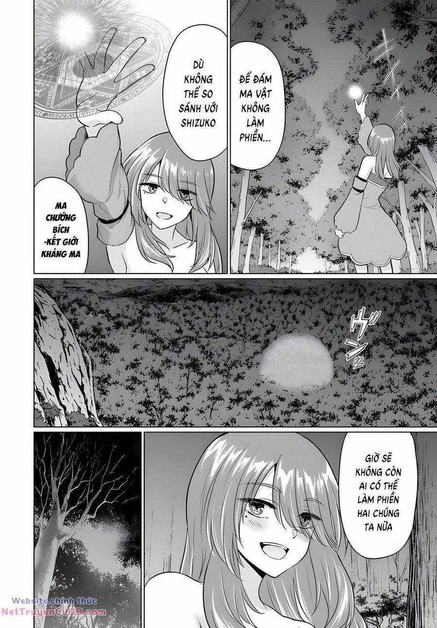 Sau Khi Bị Dũng Sĩ Cướp Đi Mọi Thứ, Tôi Đã Lập Tổ Đội Cùng Với Mẹ Của Dũng Sĩ! Chapter 12 trang 2