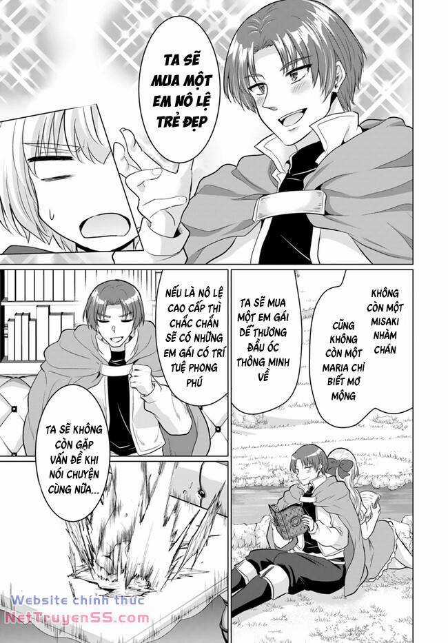 Sau Khi Bị Dũng Sĩ Cướp Đi Mọi Thứ, Tôi Đã Lập Tổ Đội Cùng Với Mẹ Của Dũng Sĩ! Chapter 13 trang 12