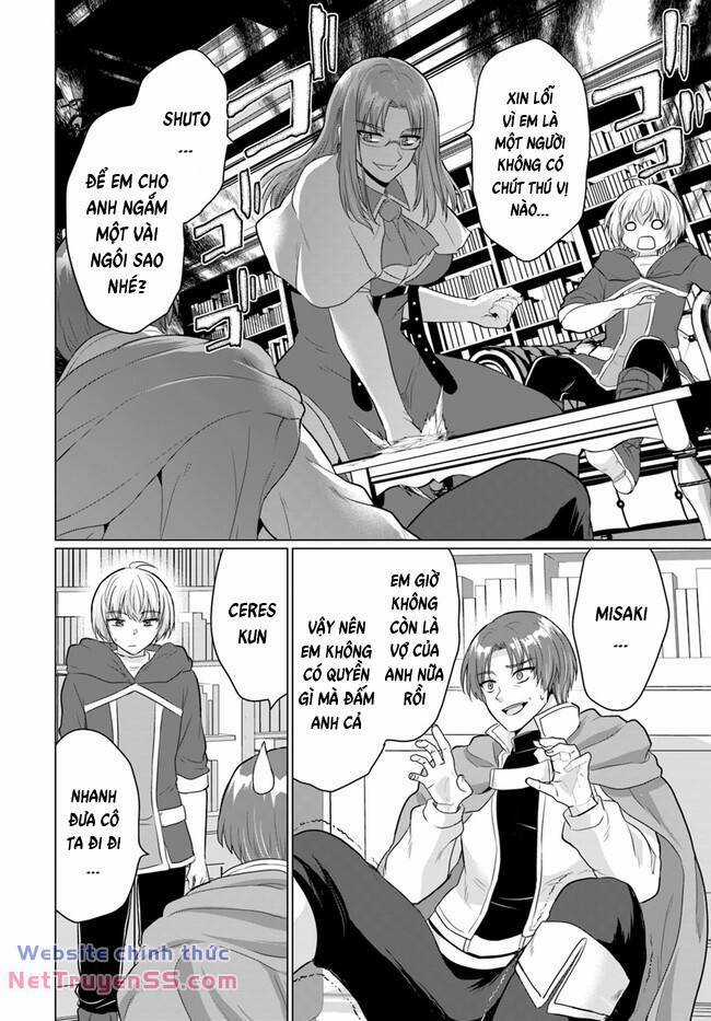 Sau Khi Bị Dũng Sĩ Cướp Đi Mọi Thứ, Tôi Đã Lập Tổ Đội Cùng Với Mẹ Của Dũng Sĩ! Chapter 13 trang 13