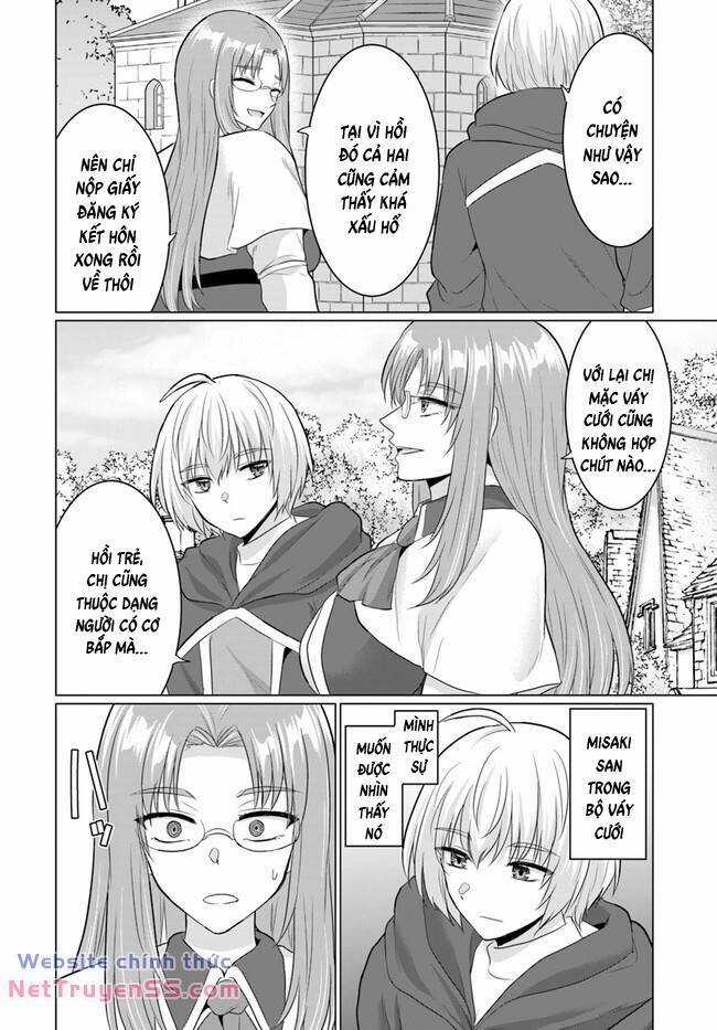 Sau Khi Bị Dũng Sĩ Cướp Đi Mọi Thứ, Tôi Đã Lập Tổ Đội Cùng Với Mẹ Của Dũng Sĩ! Chapter 13 trang 17