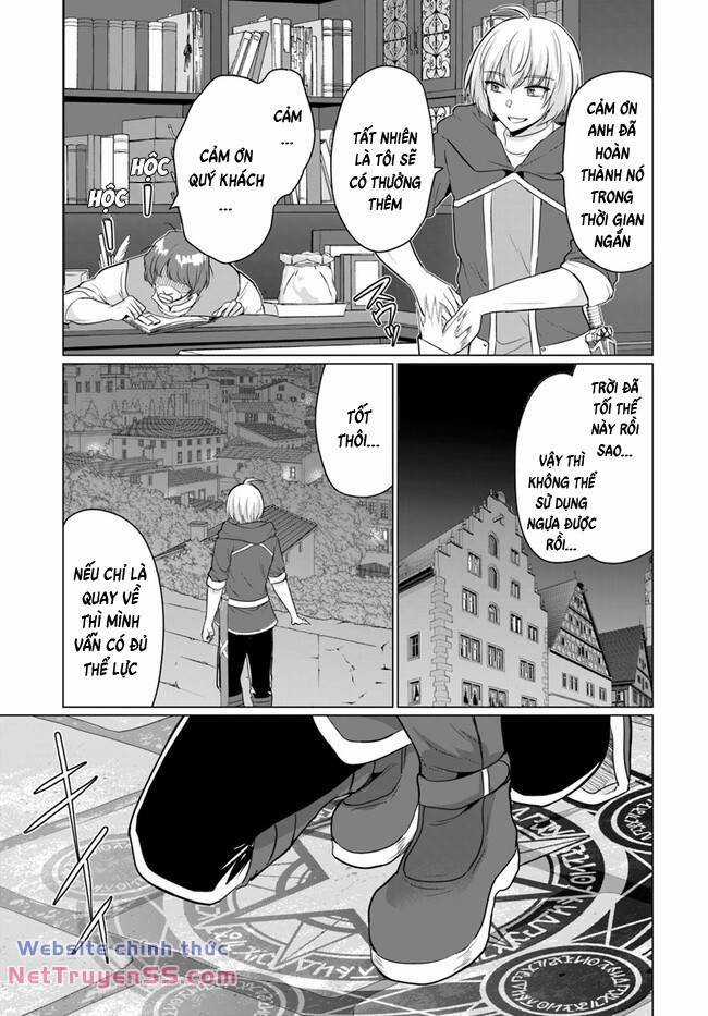 Sau Khi Bị Dũng Sĩ Cướp Đi Mọi Thứ, Tôi Đã Lập Tổ Đội Cùng Với Mẹ Của Dũng Sĩ! Chapter 13 trang 30