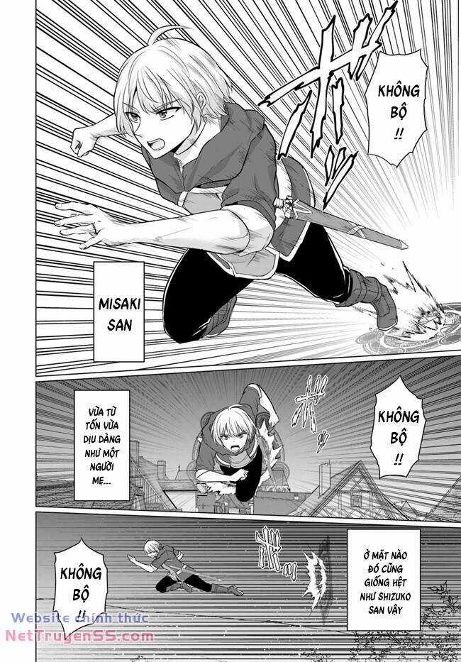 Sau Khi Bị Dũng Sĩ Cướp Đi Mọi Thứ, Tôi Đã Lập Tổ Đội Cùng Với Mẹ Của Dũng Sĩ! Chapter 13 trang 31