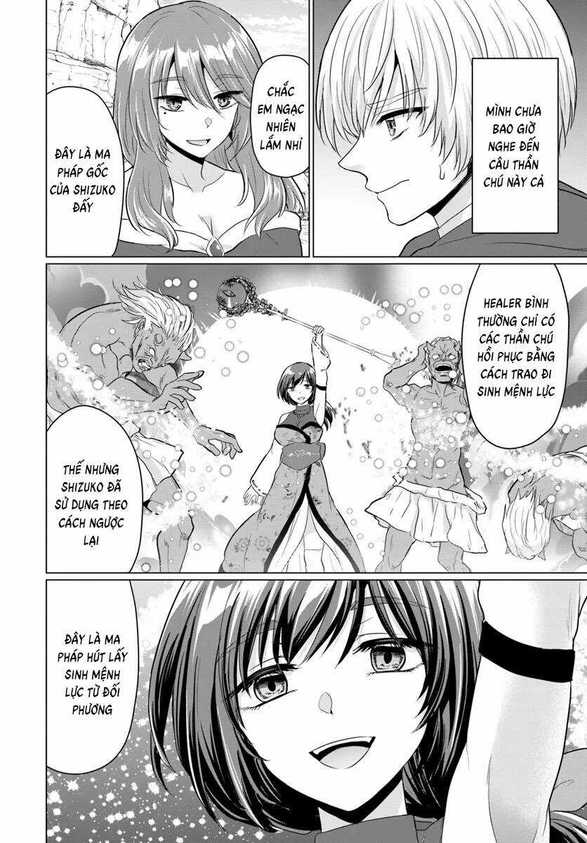 Sau Khi Bị Dũng Sĩ Cướp Đi Mọi Thứ, Tôi Đã Lập Tổ Đội Cùng Với Mẹ Của Dũng Sĩ! Chapter 17 trang 25