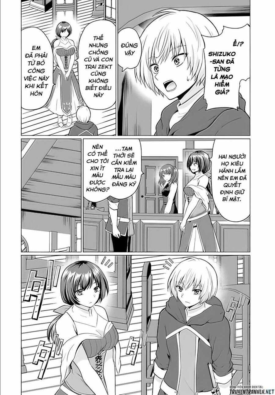 Sau Khi Bị Dũng Sĩ Cướp Đi Mọi Thứ, Tôi Đã Lập Tổ Đội Cùng Với Mẹ Của Dũng Sĩ! Chapter 2 trang 10