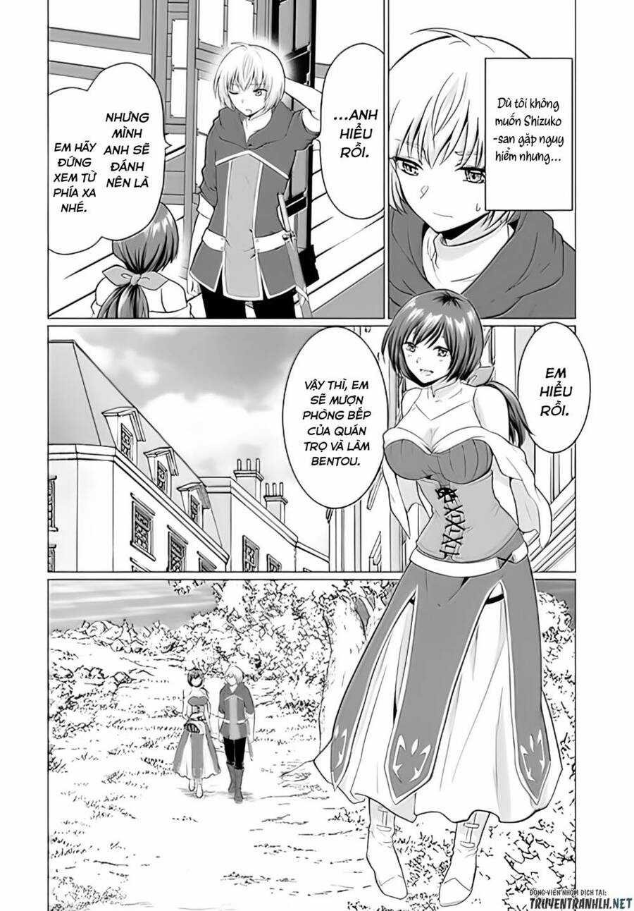 Sau Khi Bị Dũng Sĩ Cướp Đi Mọi Thứ, Tôi Đã Lập Tổ Đội Cùng Với Mẹ Của Dũng Sĩ! Chapter 2 trang 16