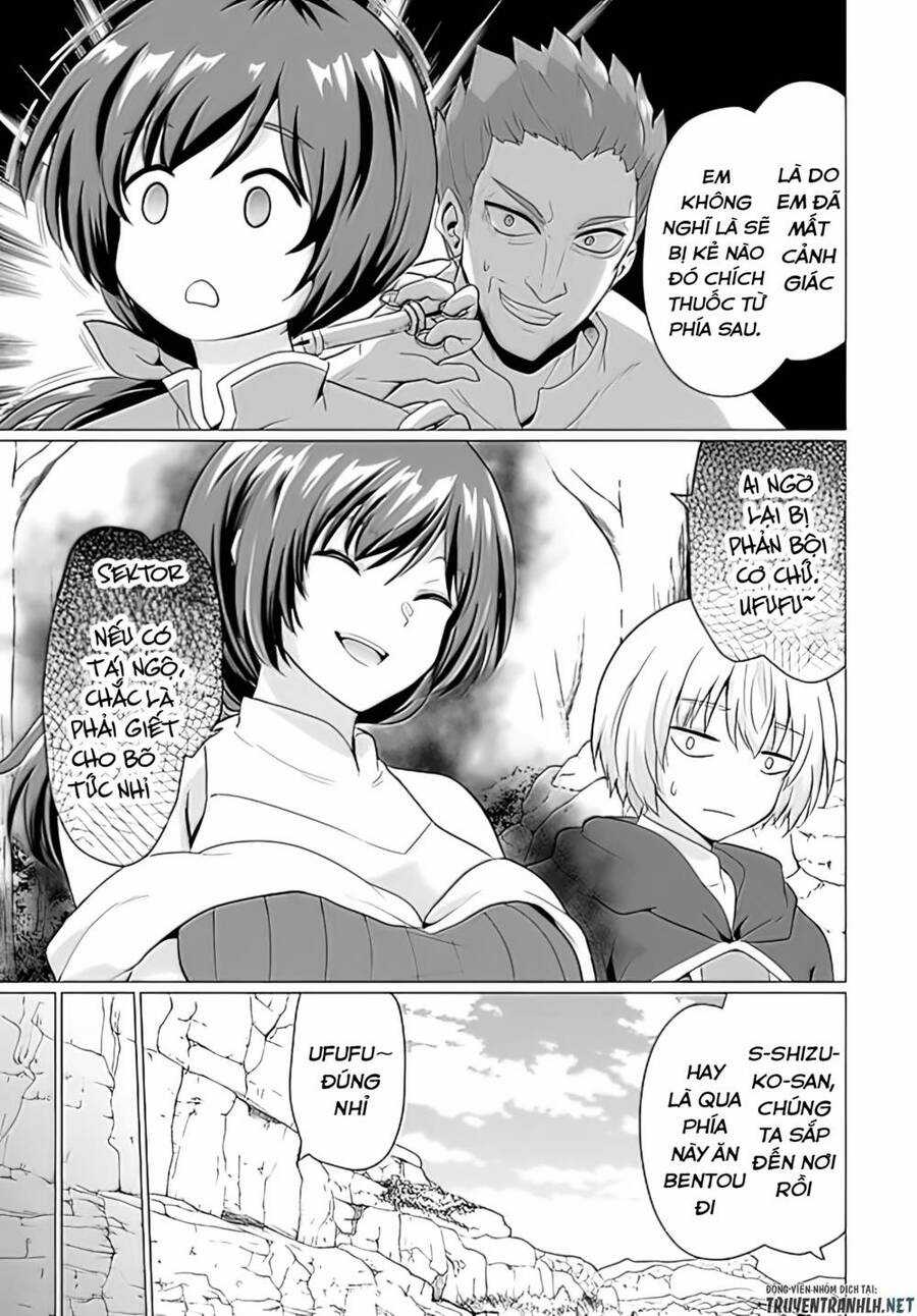 Sau Khi Bị Dũng Sĩ Cướp Đi Mọi Thứ, Tôi Đã Lập Tổ Đội Cùng Với Mẹ Của Dũng Sĩ! Chapter 2 trang 19