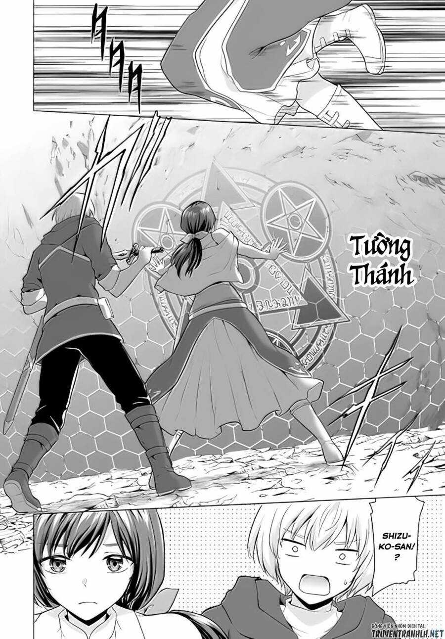 Sau Khi Bị Dũng Sĩ Cướp Đi Mọi Thứ, Tôi Đã Lập Tổ Đội Cùng Với Mẹ Của Dũng Sĩ! Chapter 2 trang 28