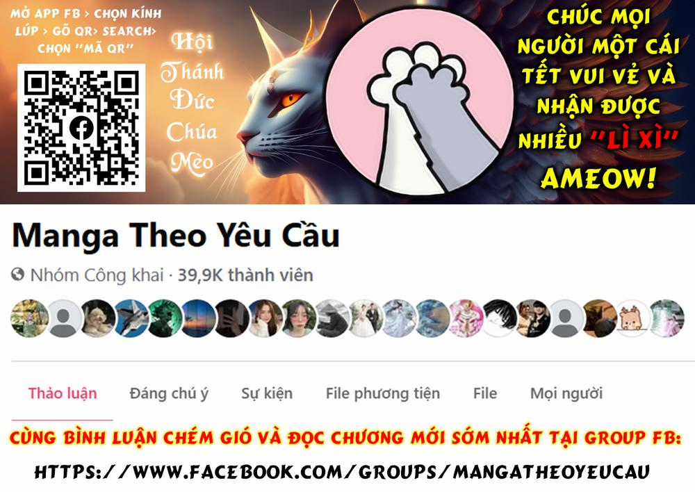Sau Khi Bị Dũng Sĩ Cướp Đi Mọi Thứ, Tôi Đã Lập Tổ Đội Cùng Với Mẹ Của Dũng Sĩ! Chapter 23 trang 1