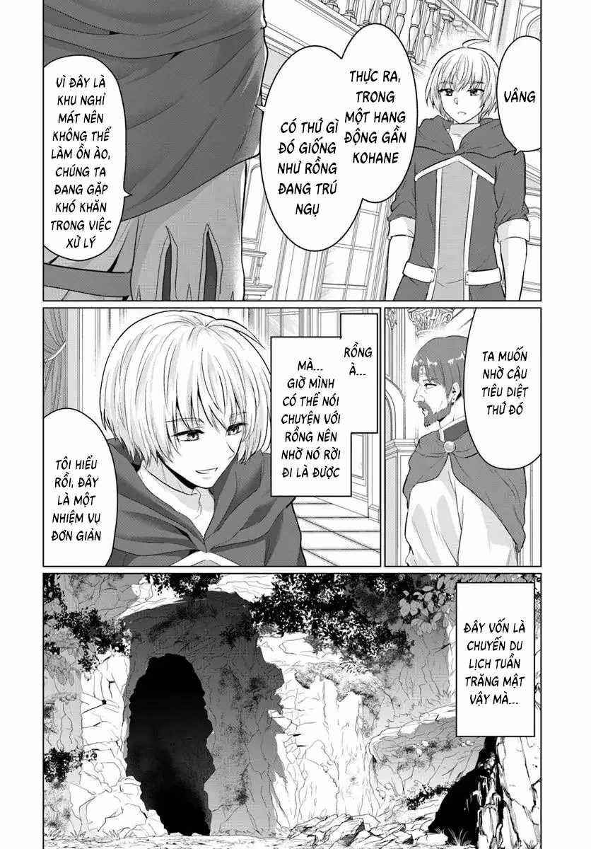 Sau Khi Bị Dũng Sĩ Cướp Đi Mọi Thứ, Tôi Đã Lập Tổ Đội Cùng Với Mẹ Của Dũng Sĩ! Chapter 23 trang 12